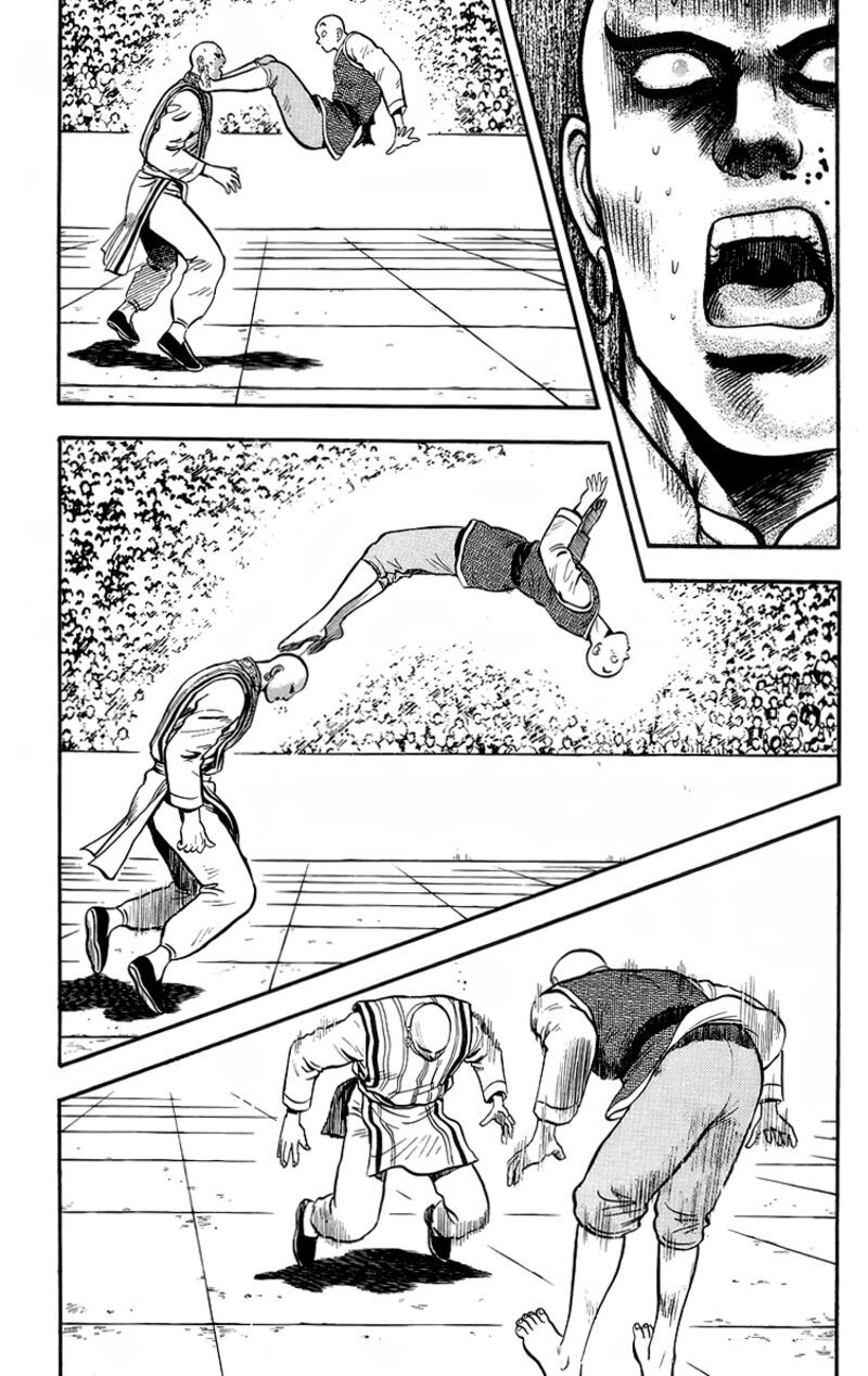 Tekken Chinmi Legends 139