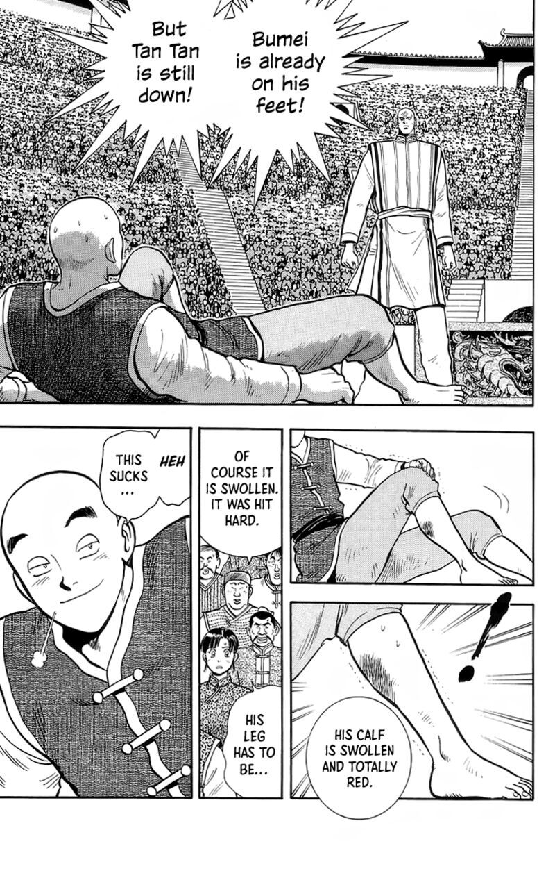 Tekken Chinmi Legends 139