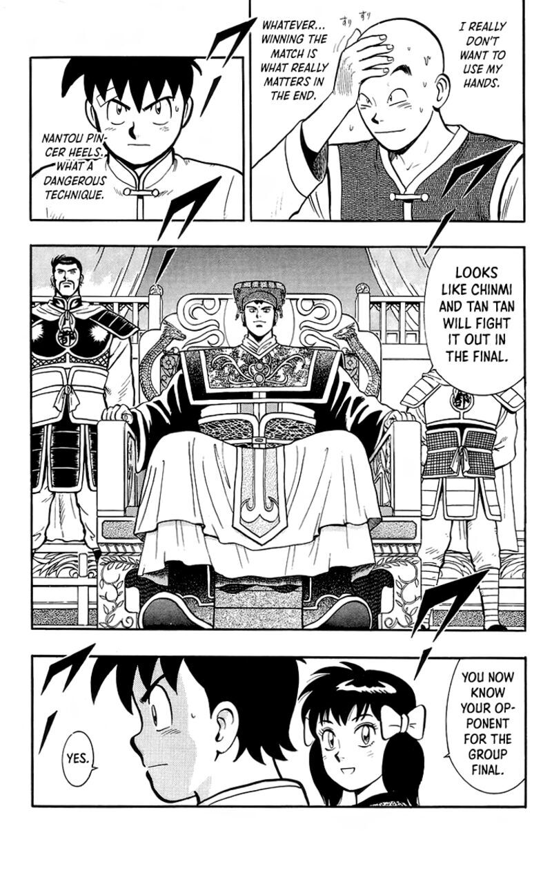 Tekken Chinmi Legends 139