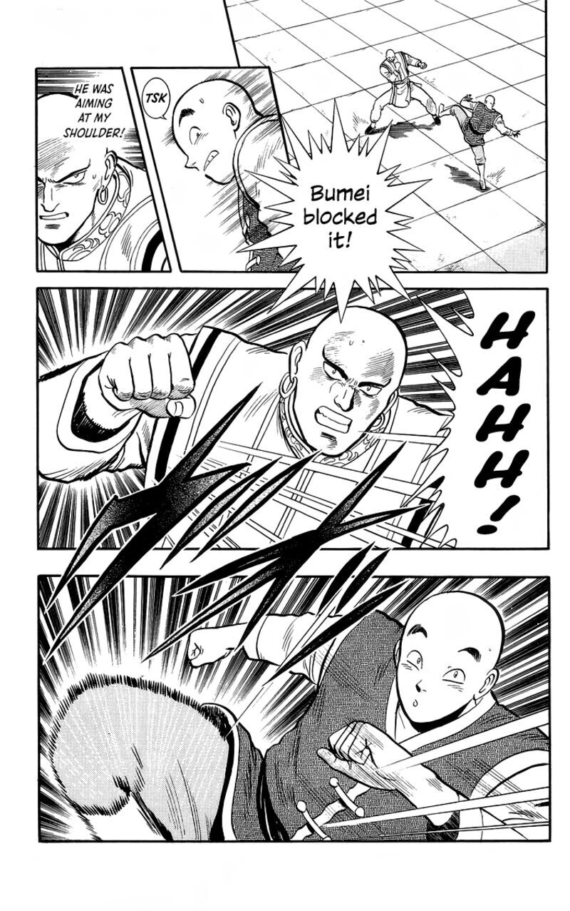 Tekken Chinmi Legends 139