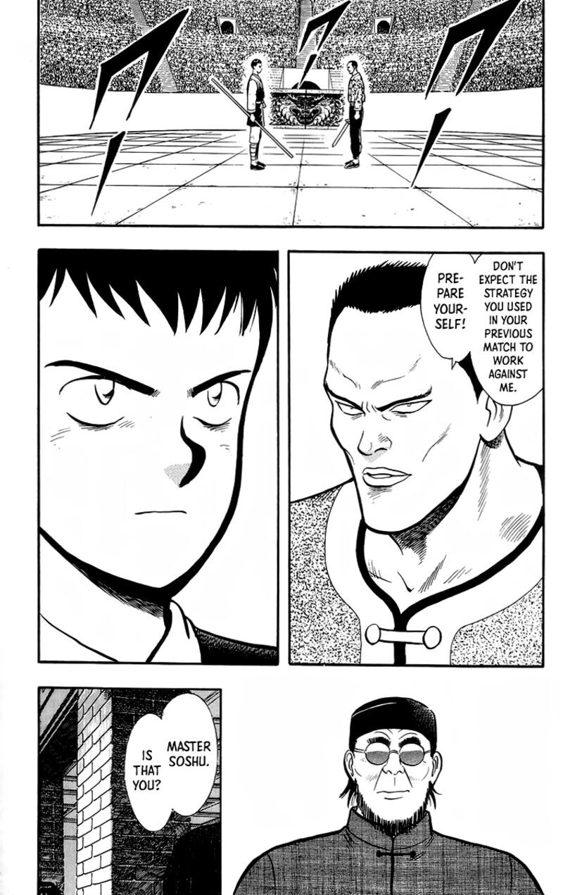 Tekken Chinmi Legends 140