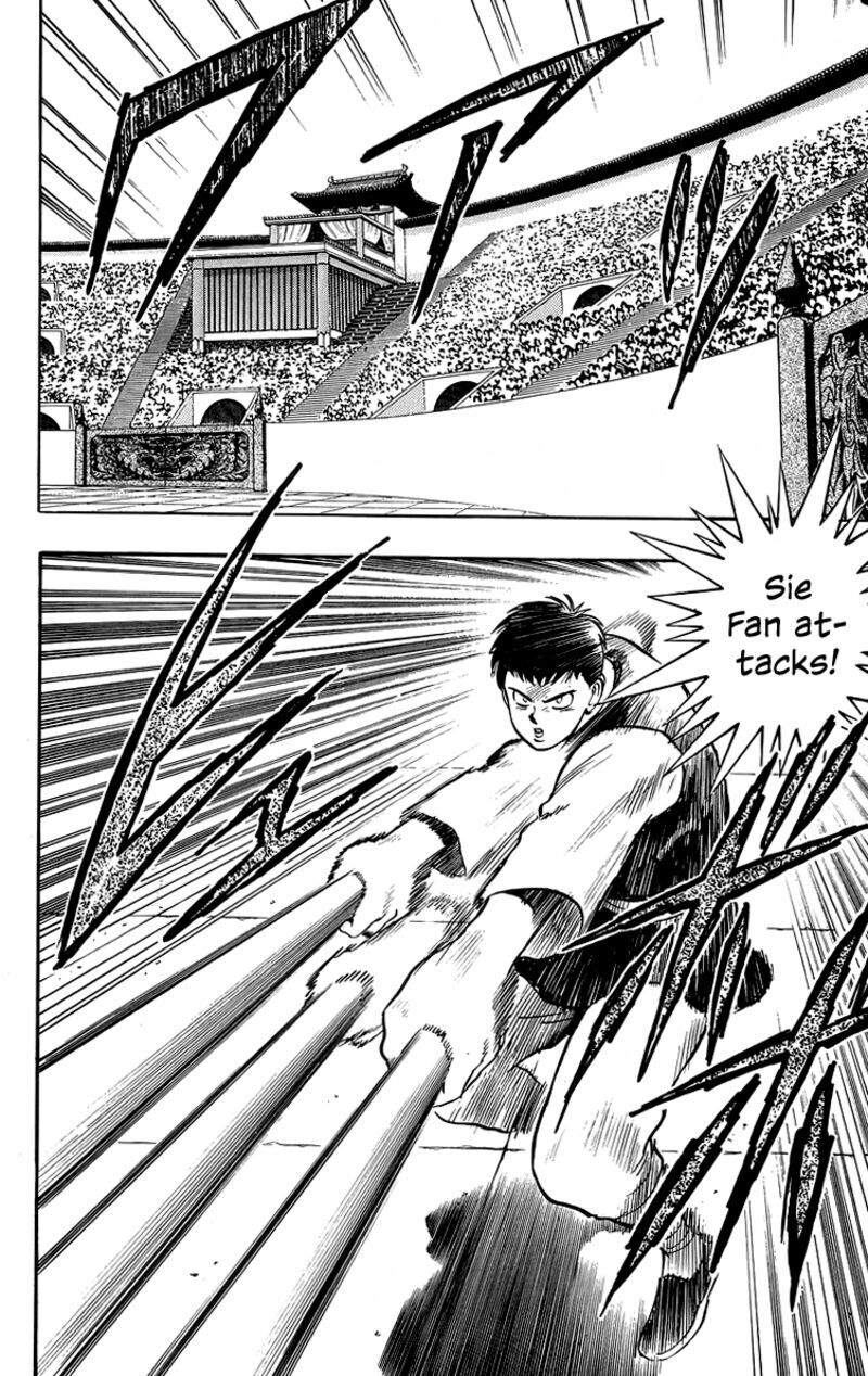 Tekken Chinmi Legends 140