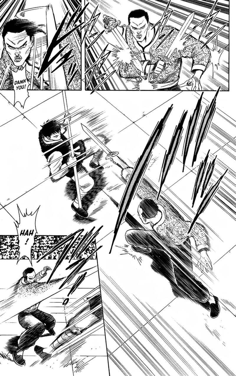 Tekken Chinmi Legends 140