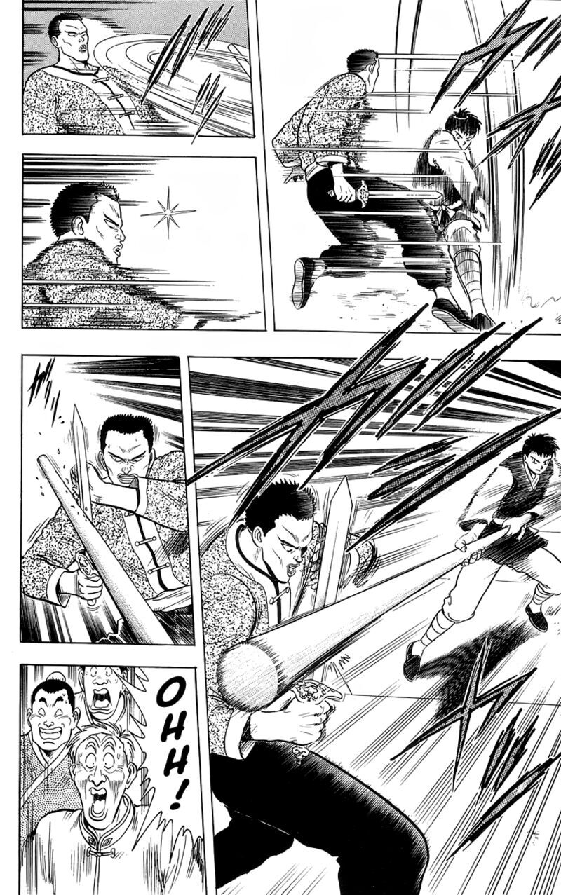 Tekken Chinmi Legends 140