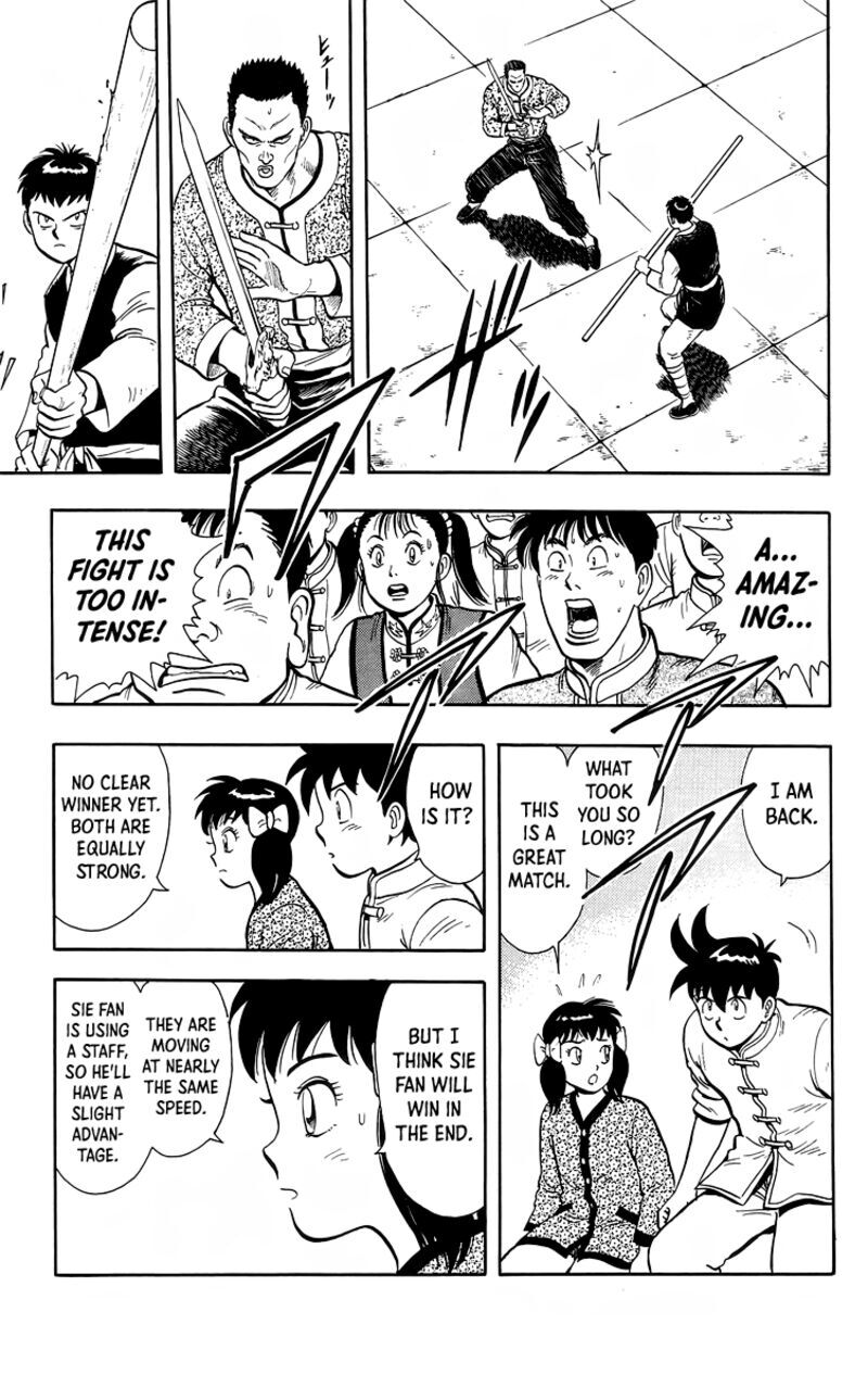 Tekken Chinmi Legends 140