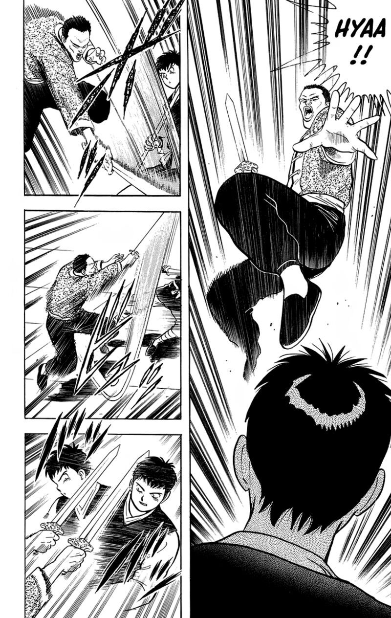 Tekken Chinmi Legends 140