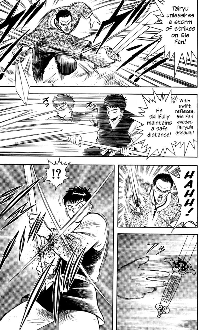 Tekken Chinmi Legends 140