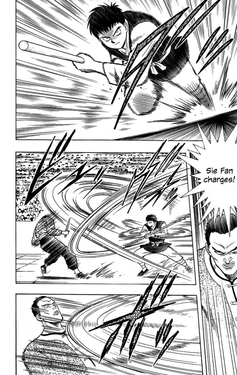 Tekken Chinmi Legends 140
