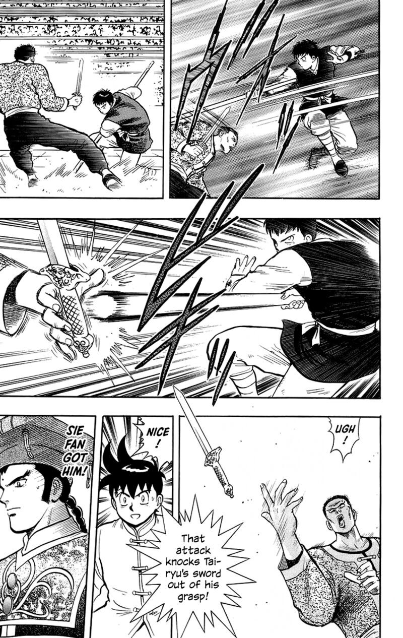 Tekken Chinmi Legends 140