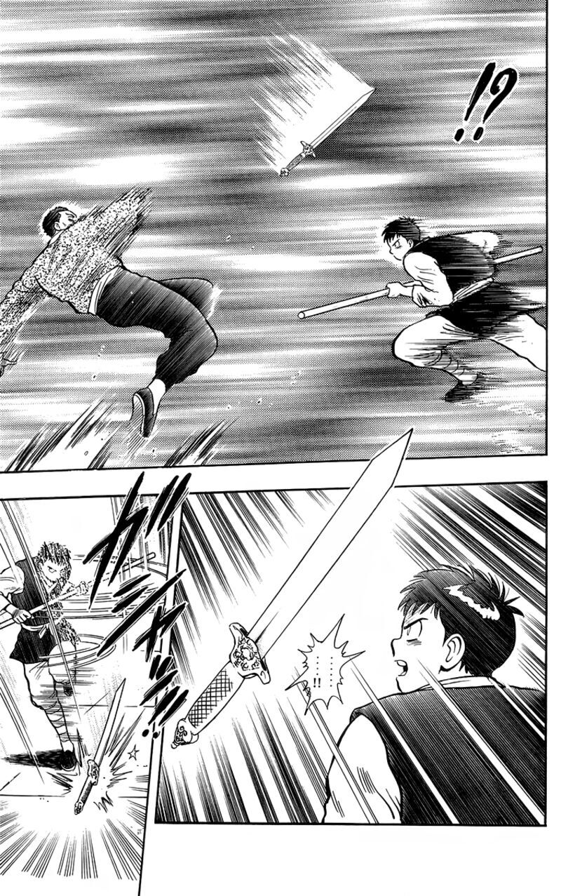 Tekken Chinmi Legends 140
