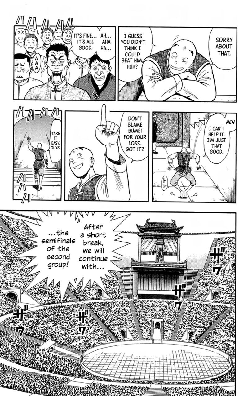 Tekken Chinmi Legends 140