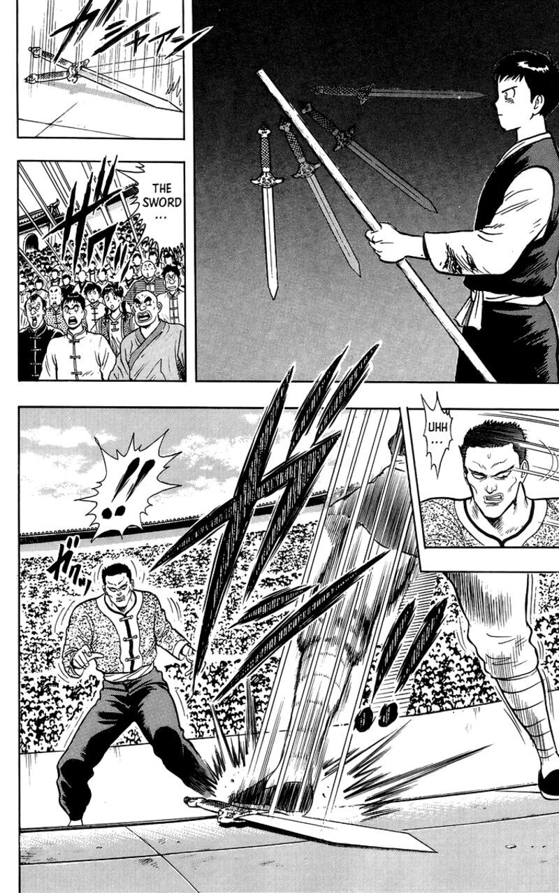 Tekken Chinmi Legends 140