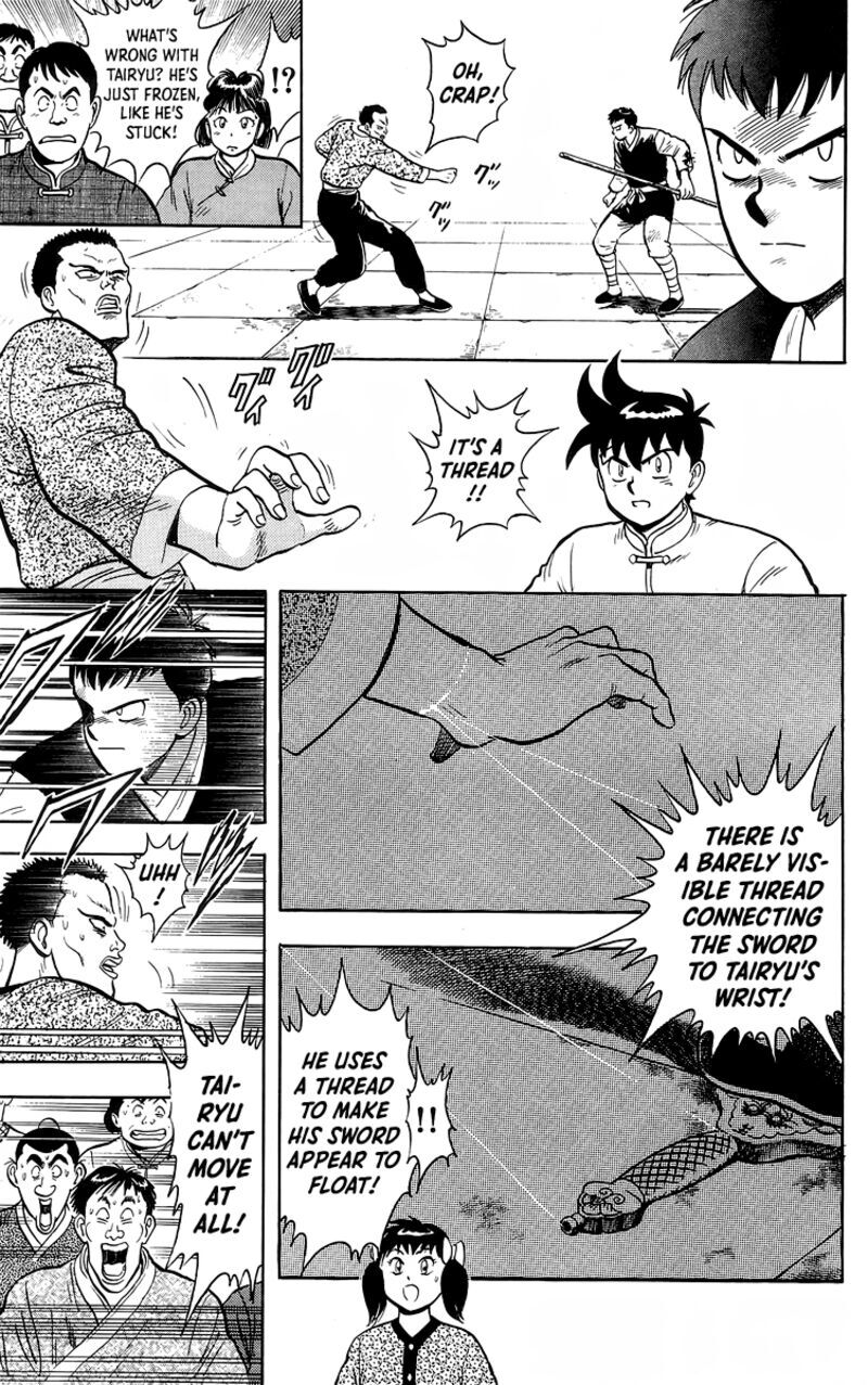 Tekken Chinmi Legends 140