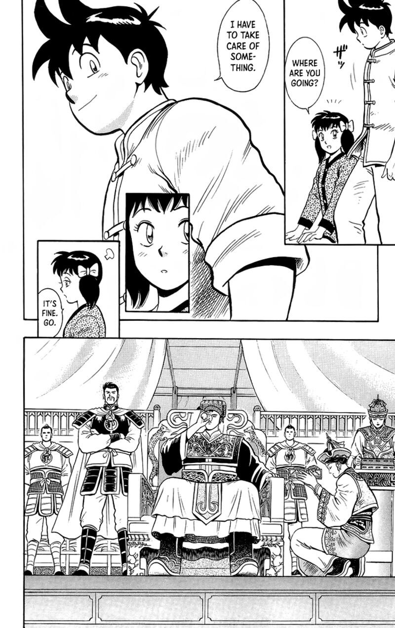 Tekken Chinmi Legends 140