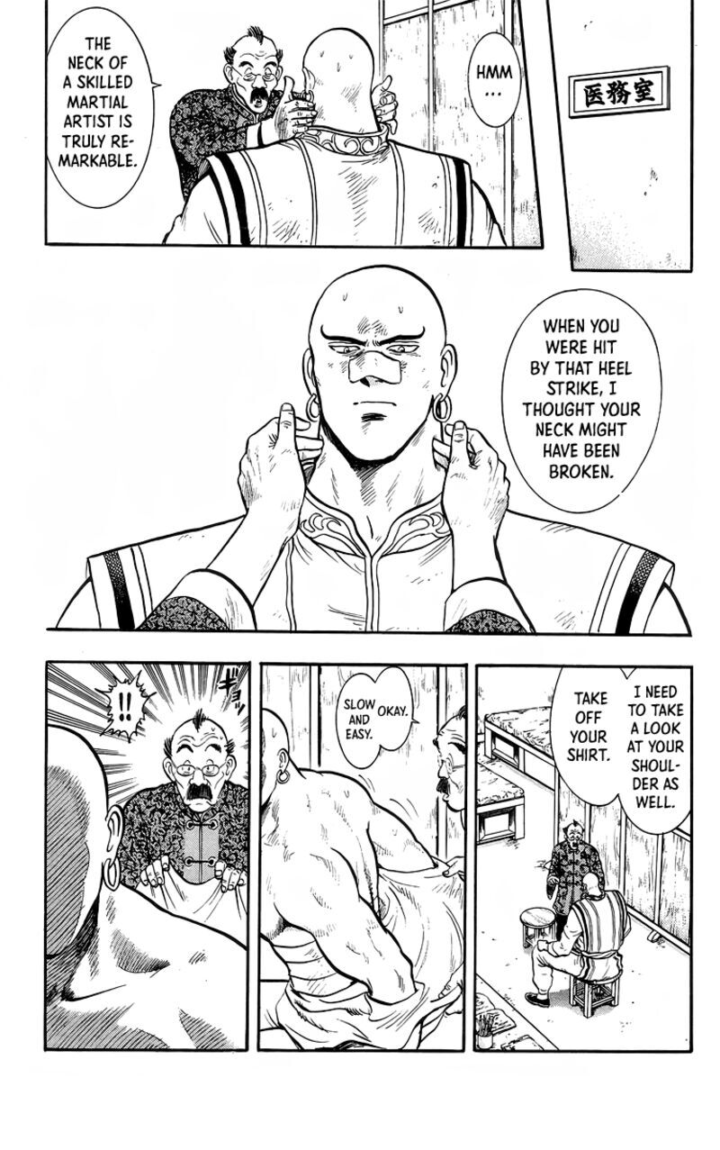 Tekken Chinmi Legends 140