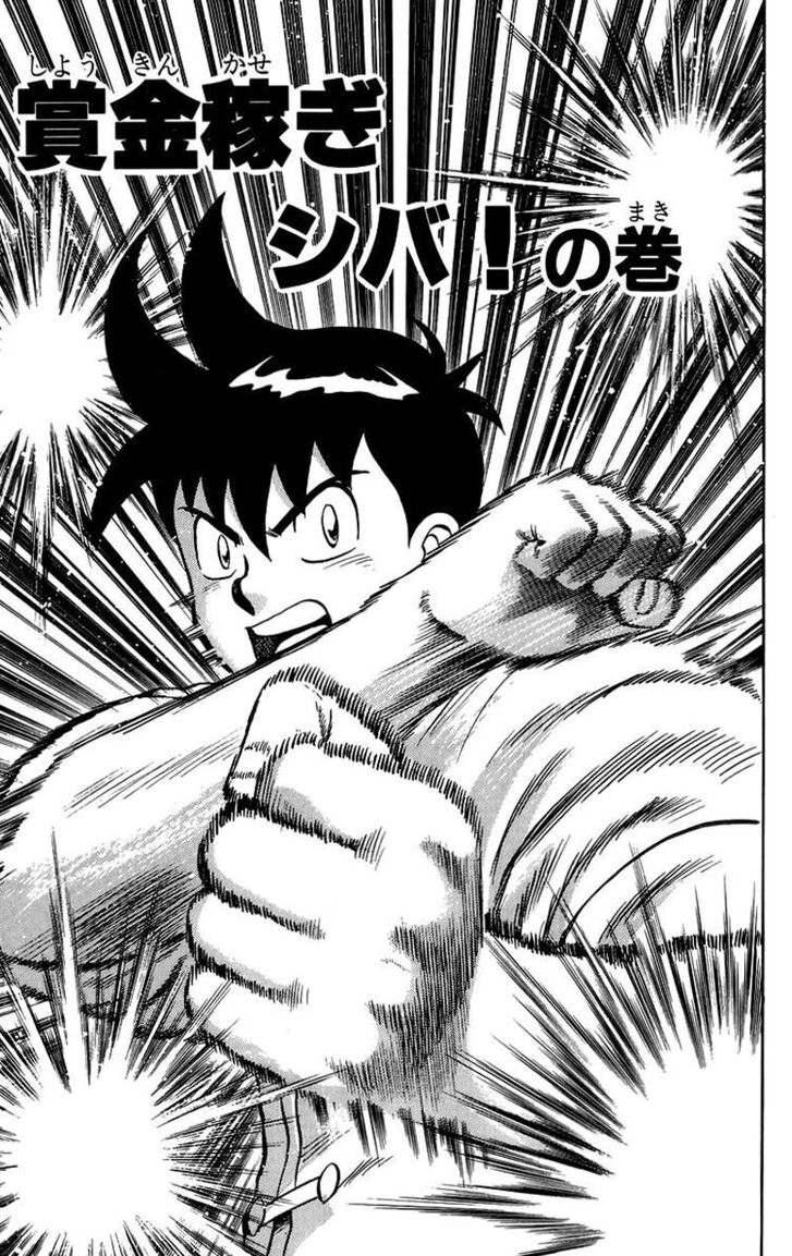 Tekken Chinmi Legends Vol.29 Ch.141