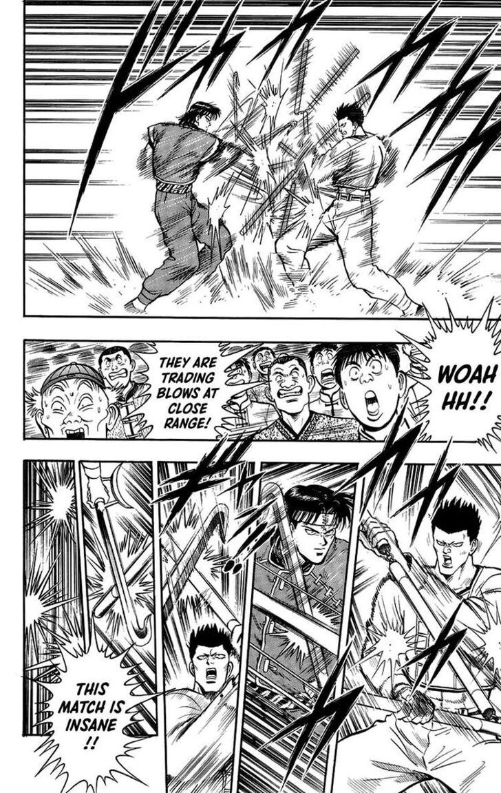 Tekken Chinmi Legends Vol.29 Ch.141