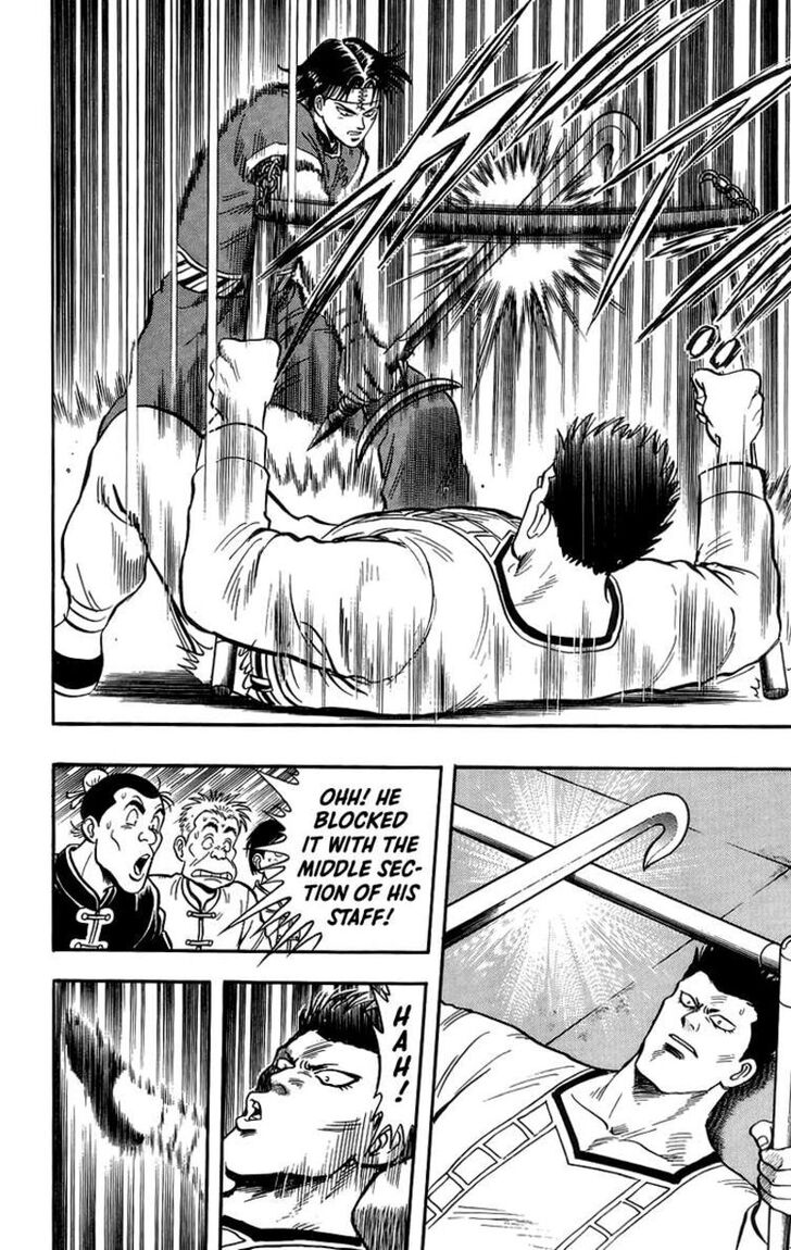 Tekken Chinmi Legends Vol.29 Ch.141