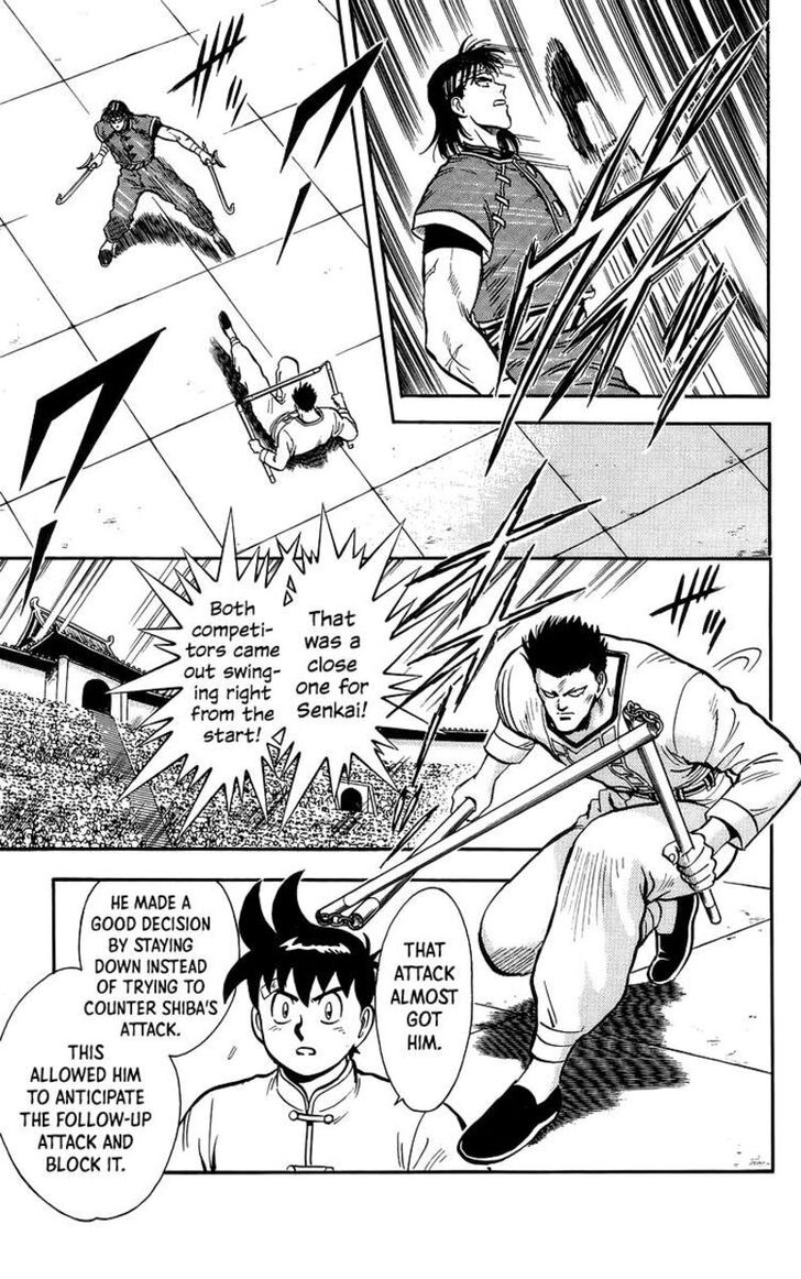 Tekken Chinmi Legends Vol.29 Ch.141