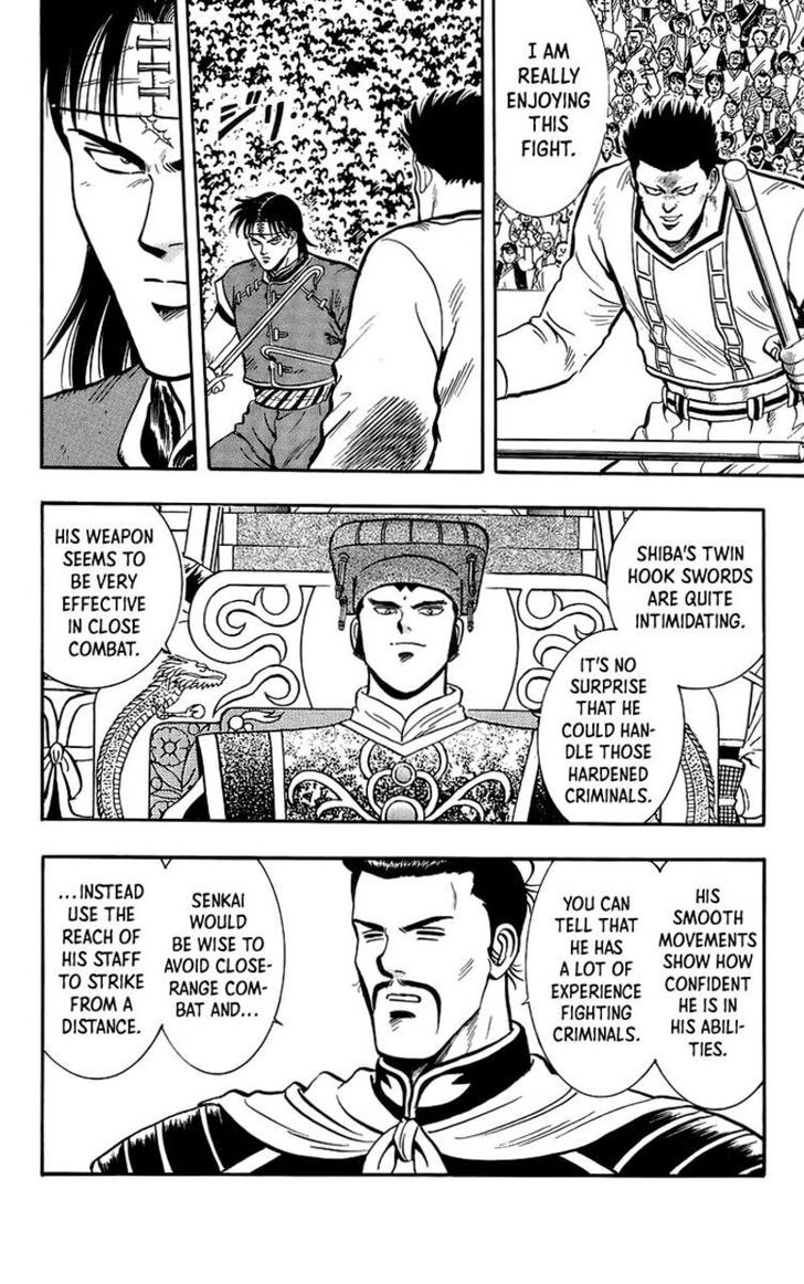 Tekken Chinmi Legends Vol.29 Ch.141