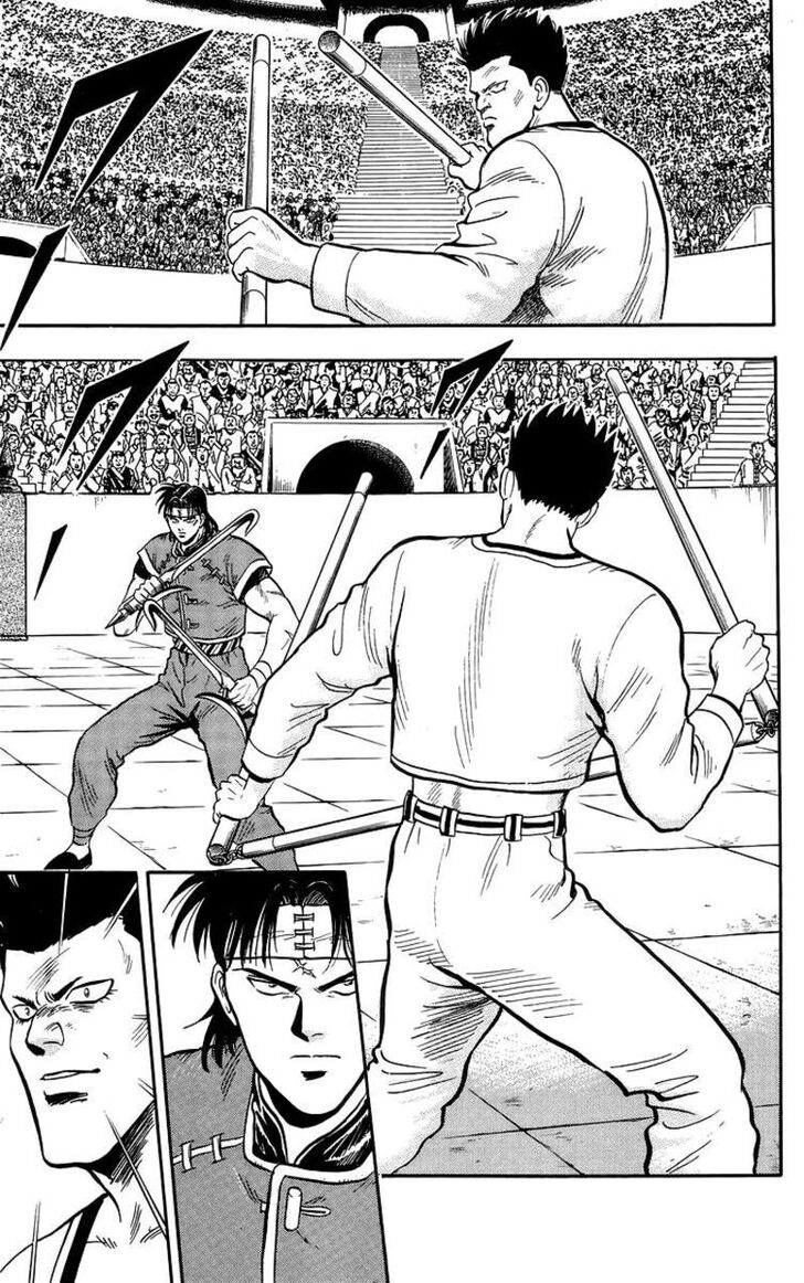 Tekken Chinmi Legends Vol.29 Ch.141