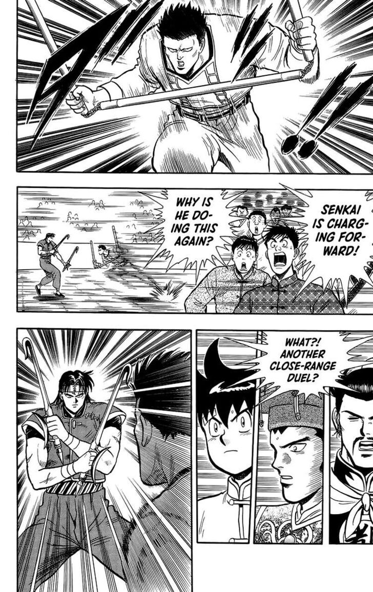 Tekken Chinmi Legends Vol.29 Ch.141