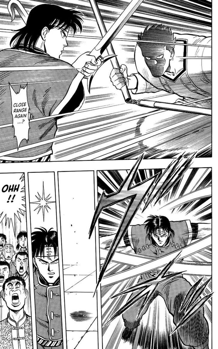 Tekken Chinmi Legends Vol.29 Ch.141
