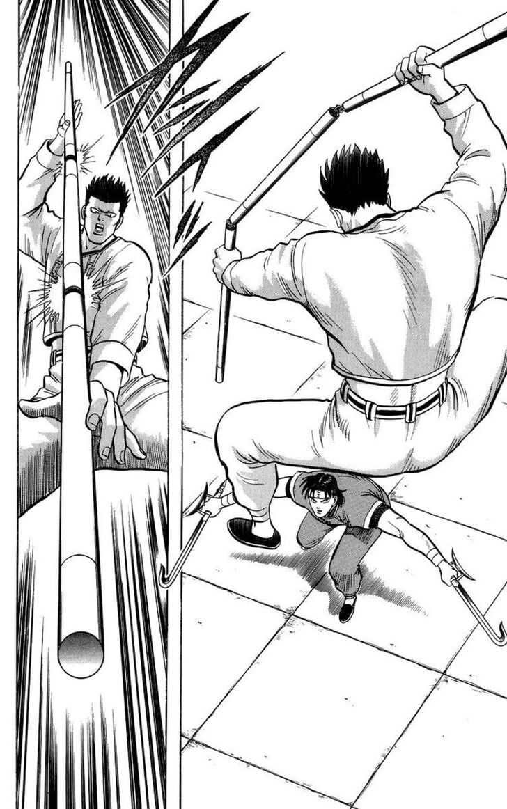 Tekken Chinmi Legends Vol.29 Ch.141