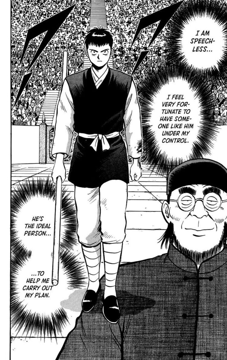 Tekken Chinmi Legends Vol.29 Ch.141