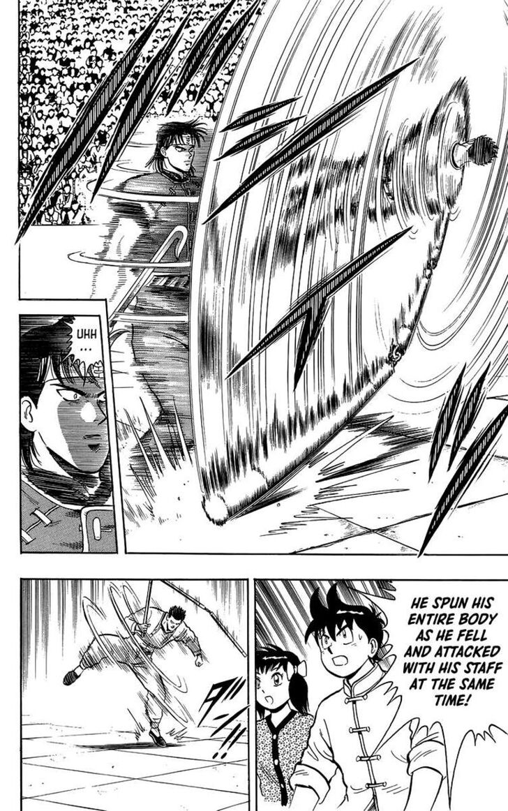 Tekken Chinmi Legends Vol.29 Ch.141