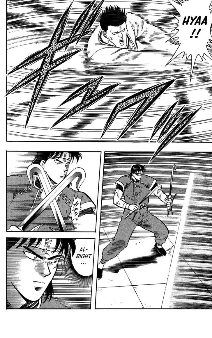 Tekken Chinmi Legends Vol.29 Ch.141