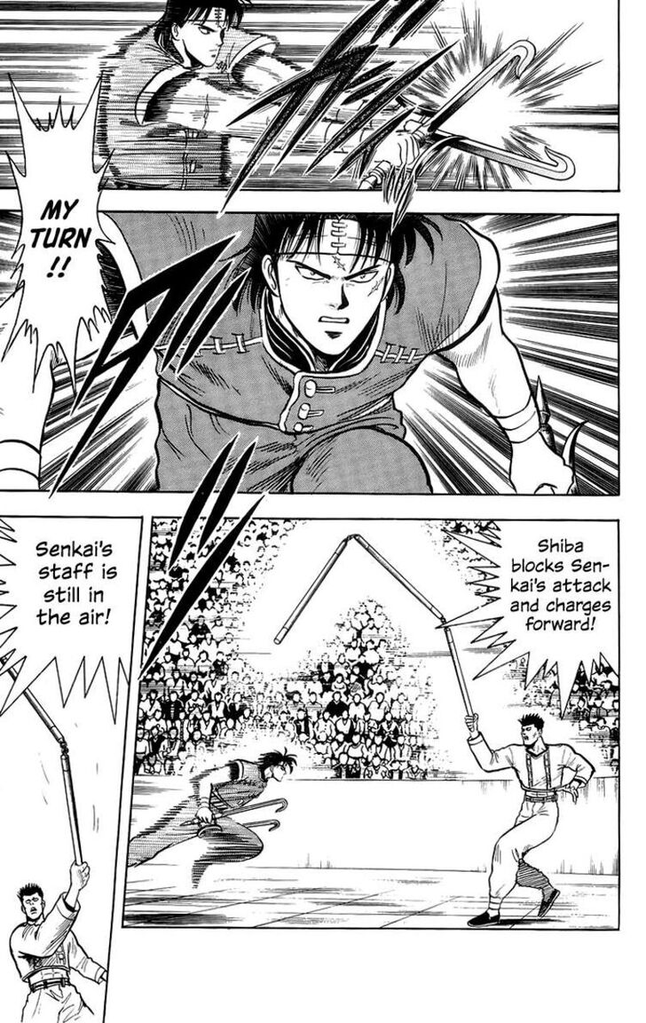 Tekken Chinmi Legends Vol.29 Ch.141
