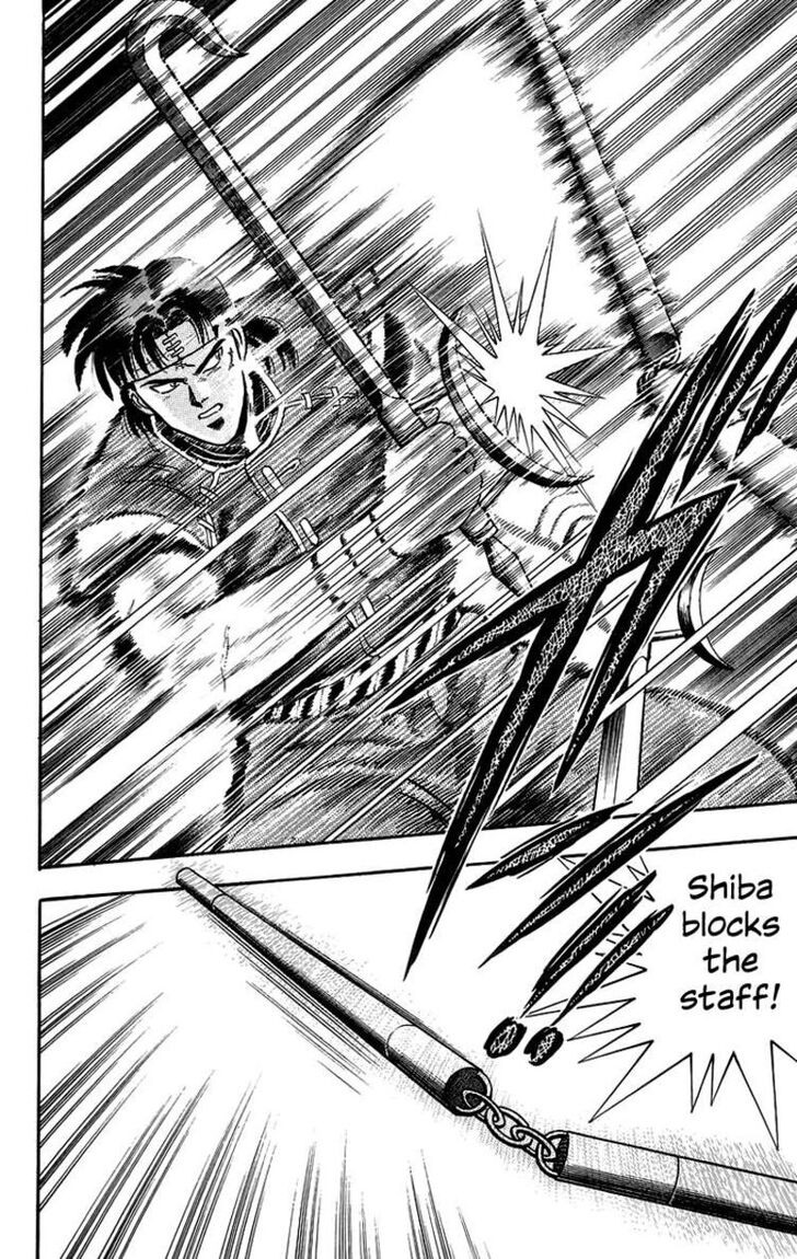 Tekken Chinmi Legends Vol.29 Ch.141