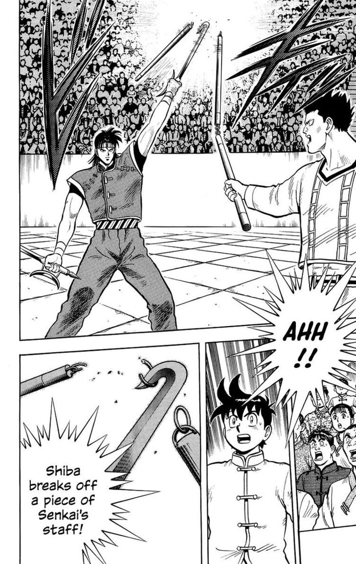 Tekken Chinmi Legends Vol.29 Ch.141