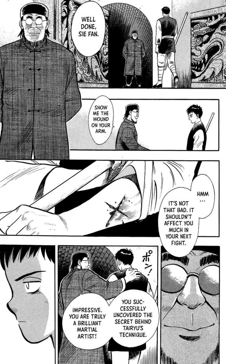Tekken Chinmi Legends Vol.29 Ch.141