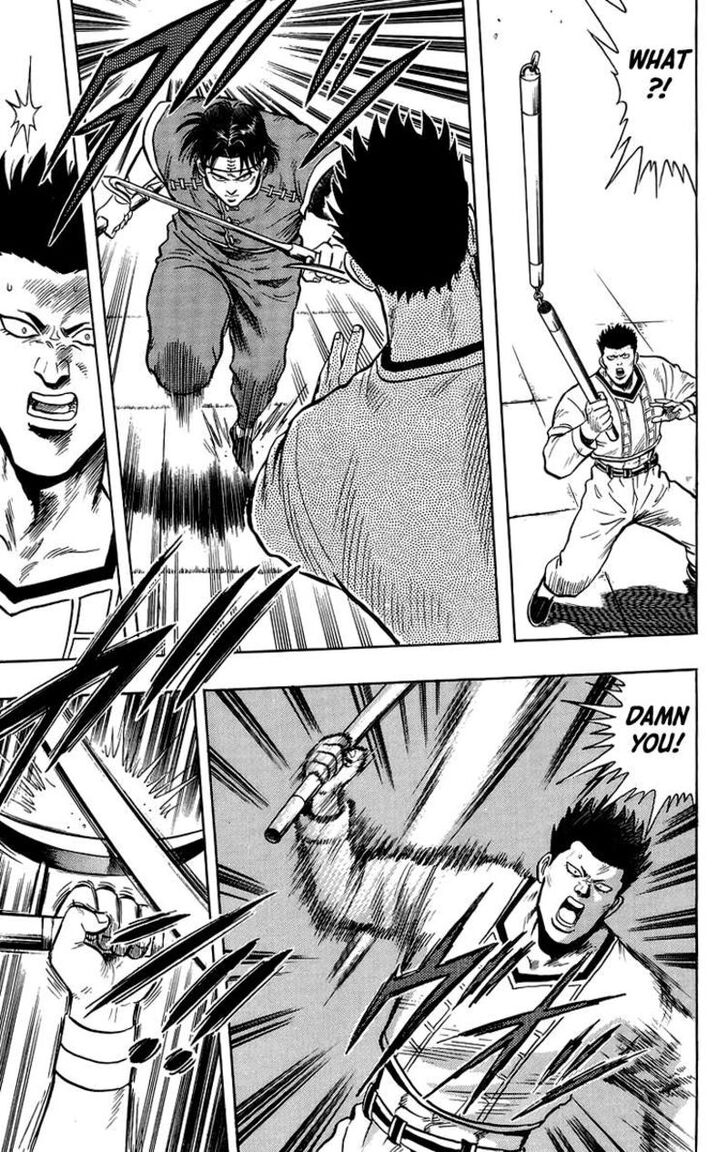 Tekken Chinmi Legends Vol.29 Ch.141