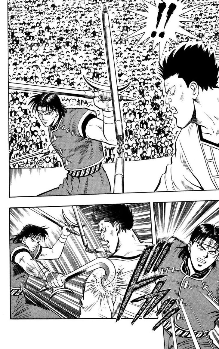 Tekken Chinmi Legends Vol.29 Ch.141