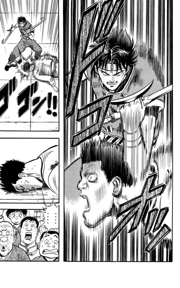 Tekken Chinmi Legends Vol.29 Ch.141