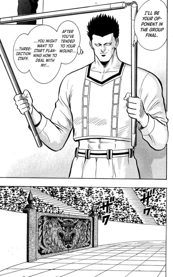 Tekken Chinmi Legends Vol.29 Ch.141