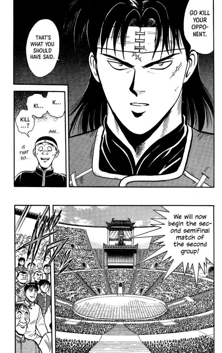 Tekken Chinmi Legends Vol.29 Ch.141