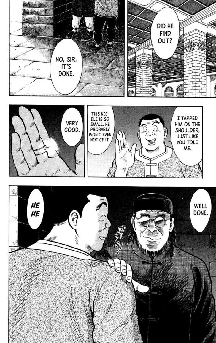 Tekken Chinmi Legends Vol.29 Ch.142