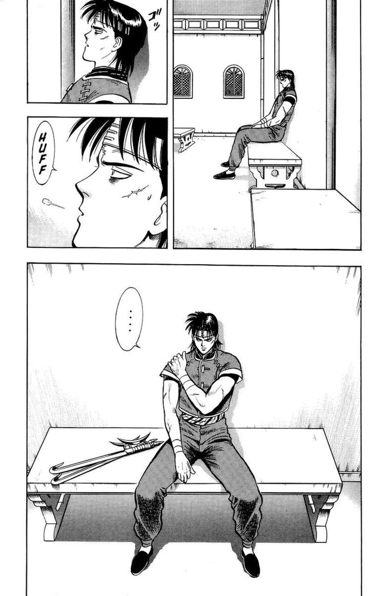Tekken Chinmi Legends Vol.29 Ch.142