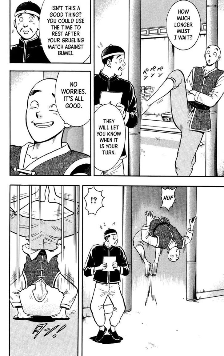 Tekken Chinmi Legends Vol.29 Ch.142