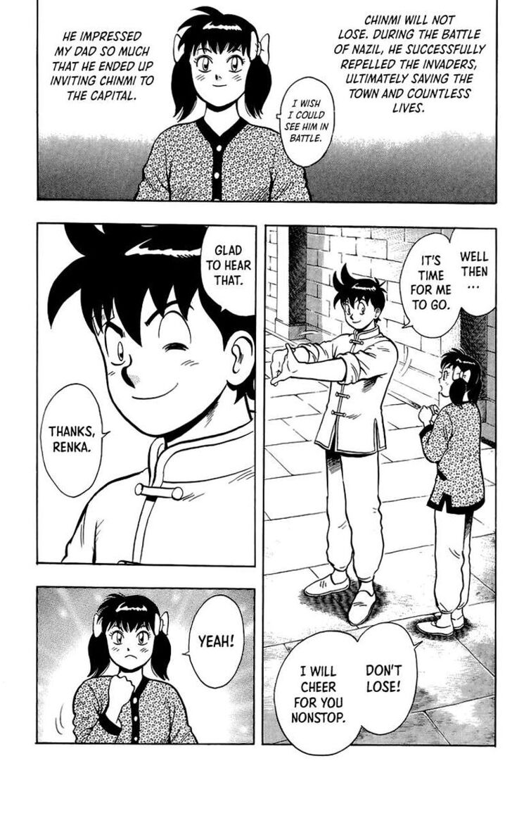 Tekken Chinmi Legends Vol.29 Ch.142