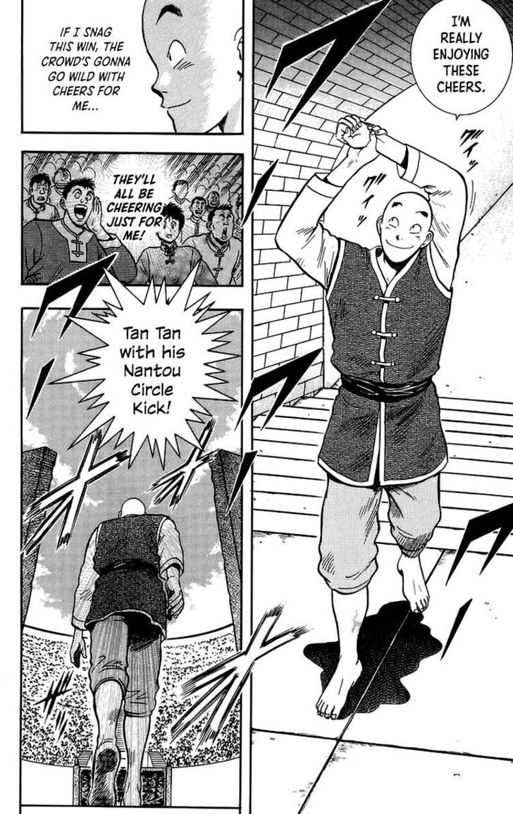 Tekken Chinmi Legends Vol.29 Ch.142
