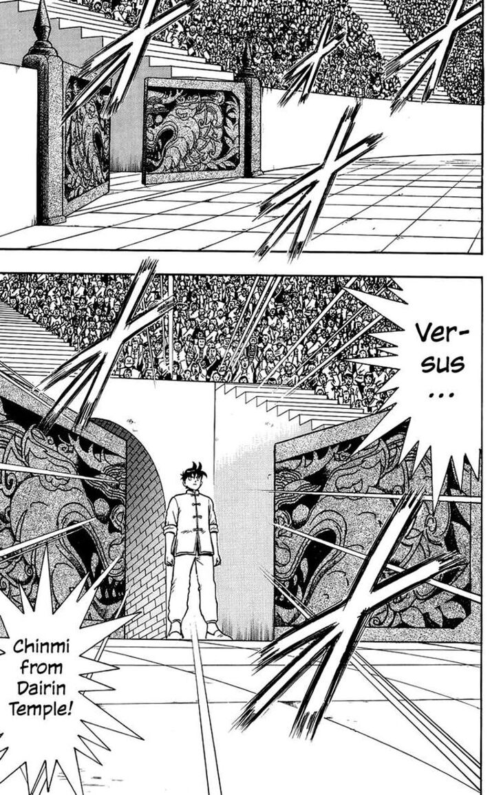 Tekken Chinmi Legends Vol.29 Ch.142