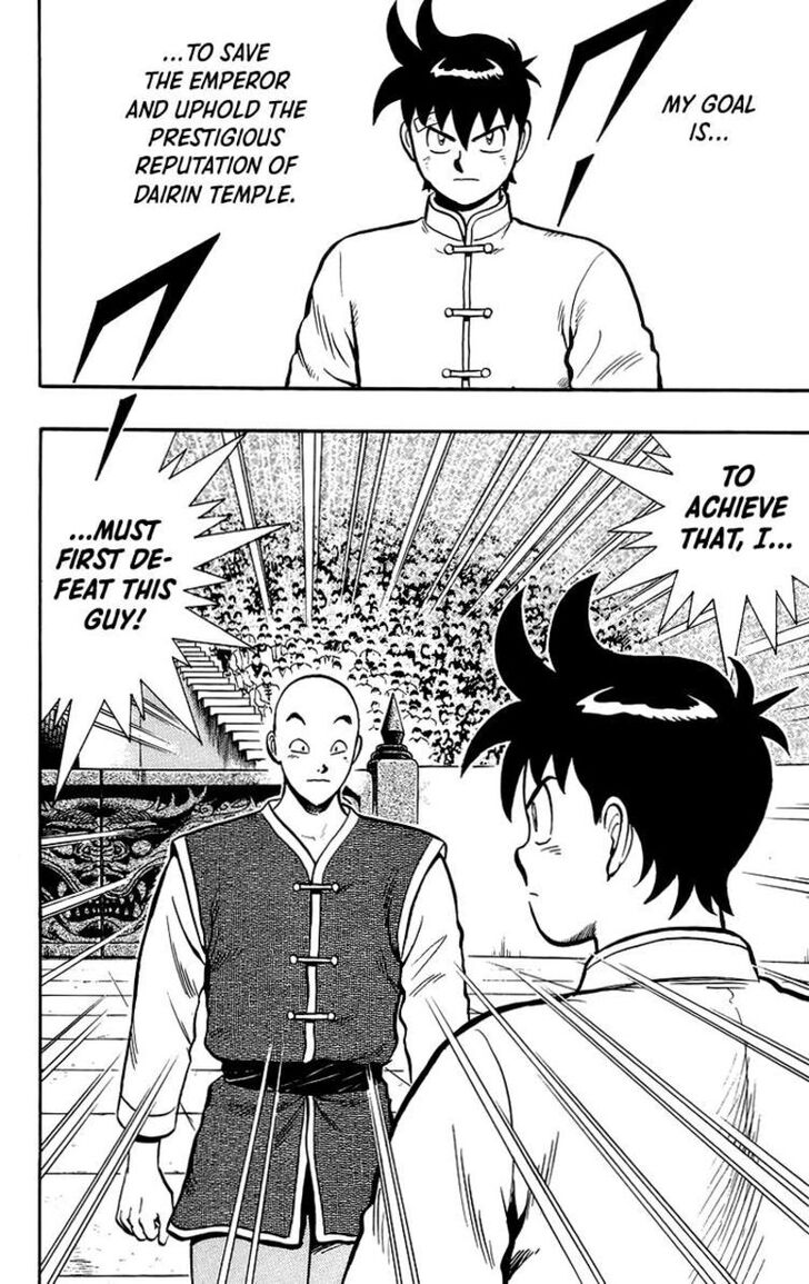 Tekken Chinmi Legends Vol.29 Ch.142