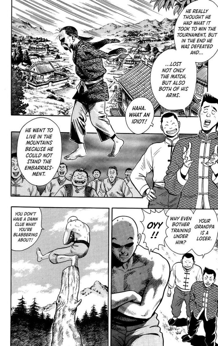 Tekken Chinmi Legends Vol.29 Ch.142