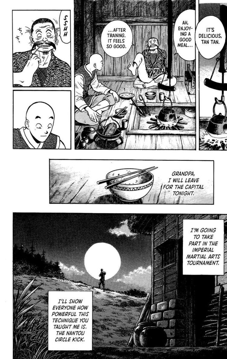 Tekken Chinmi Legends Vol.29 Ch.142