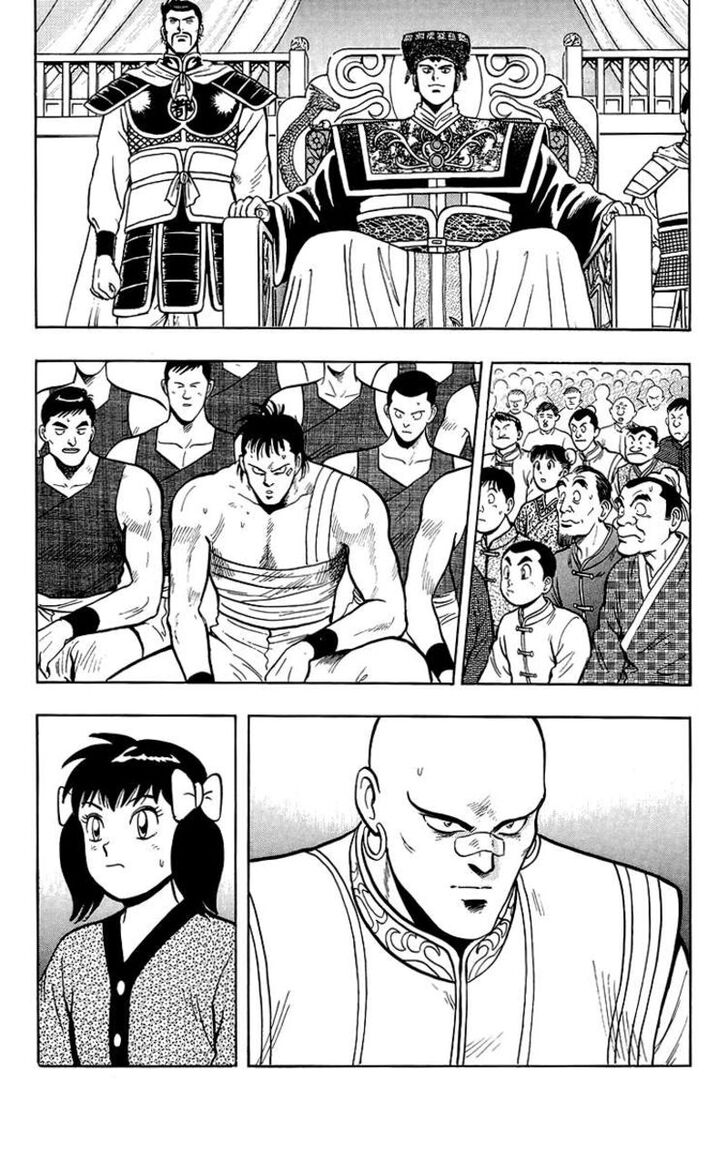 Tekken Chinmi Legends Vol.29 Ch.142